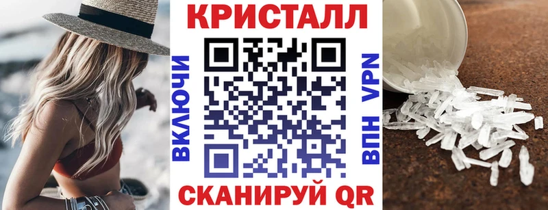 Amphetamine Розовый  цены   Сланцы 