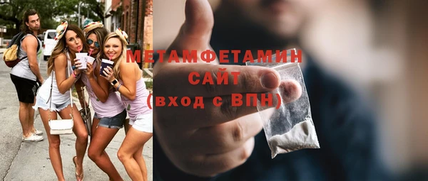 a pvp Армянск
