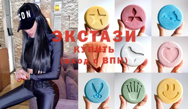 СК Арсеньев