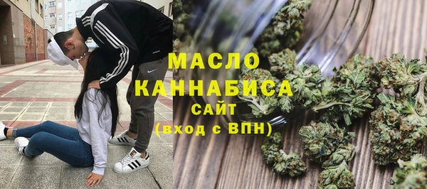 кокаин премиум Нягань