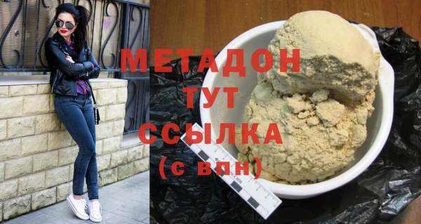 a pvp Армянск
