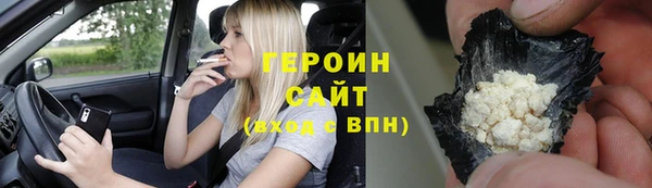 a pvp Армянск