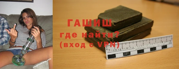 a pvp Армянск