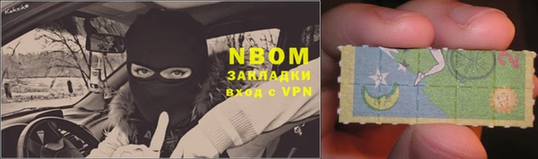 a pvp Армянск