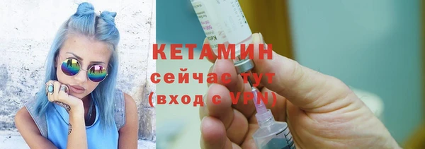 ECSTASY Няндома