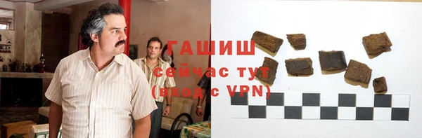 кокаин премиум Нягань