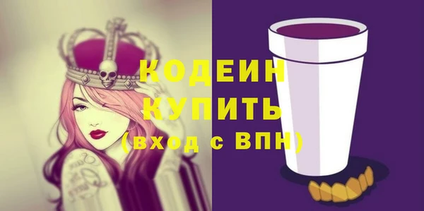a pvp Армянск