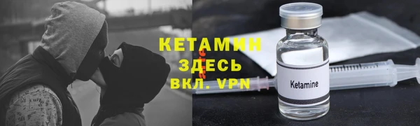 MDMA Premium VHQ Нязепетровск