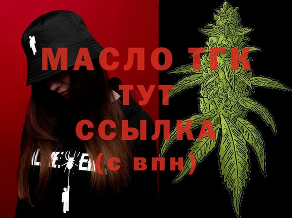 СК Арсеньев