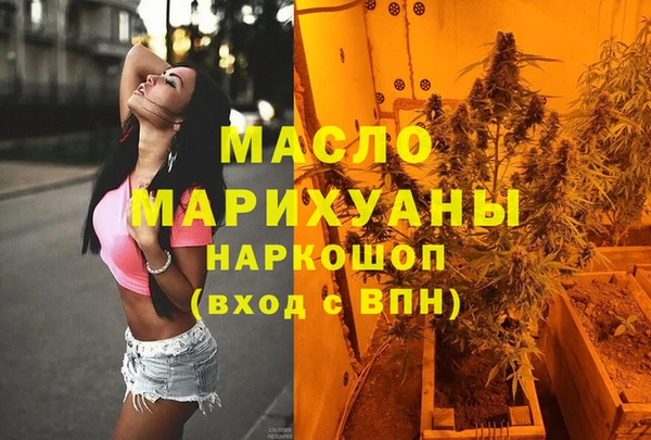 герыч Аркадак