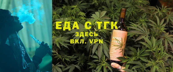 герыч Аркадак