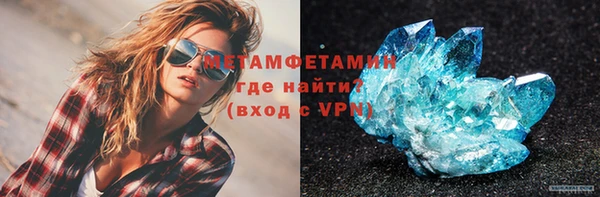 СК Арсеньев