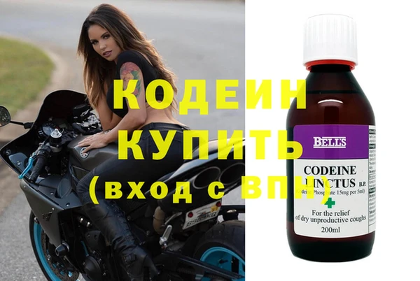 a pvp Армянск
