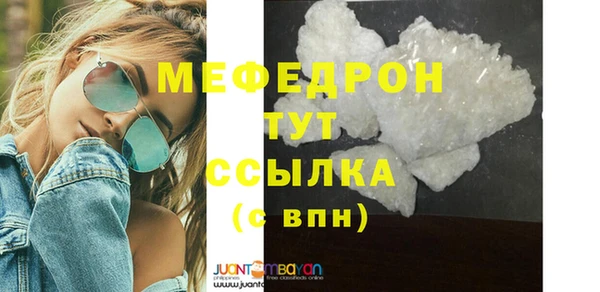 СК Арсеньев