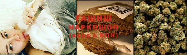 герыч Аркадак